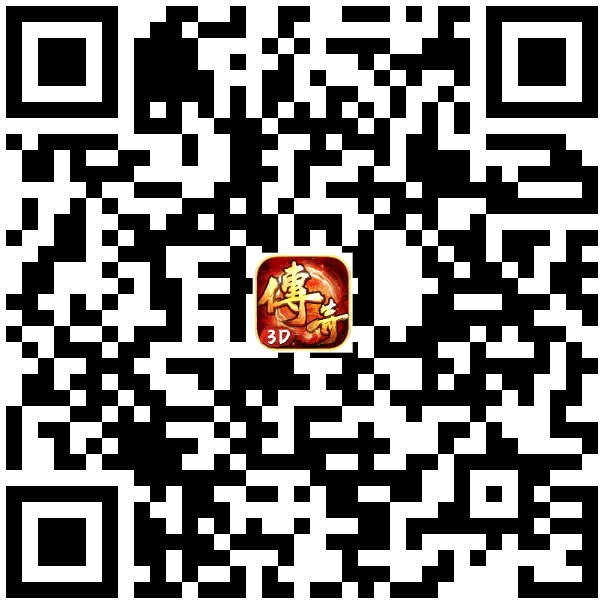 二维码