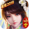 《龙城秘境-重返冰雪2019版》