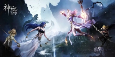 战士法师弓手，四大基础职业任选