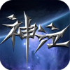 《神泣纷争》