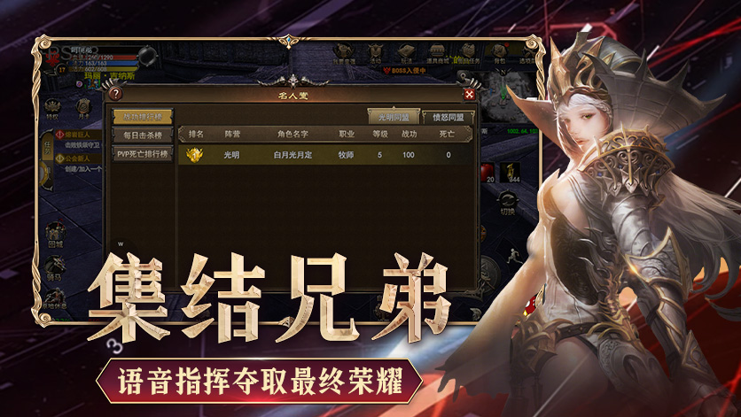 4月29日~4月30日更新公告