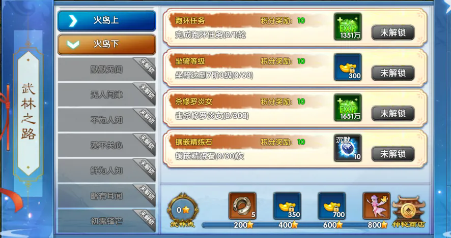 2.png 2.png