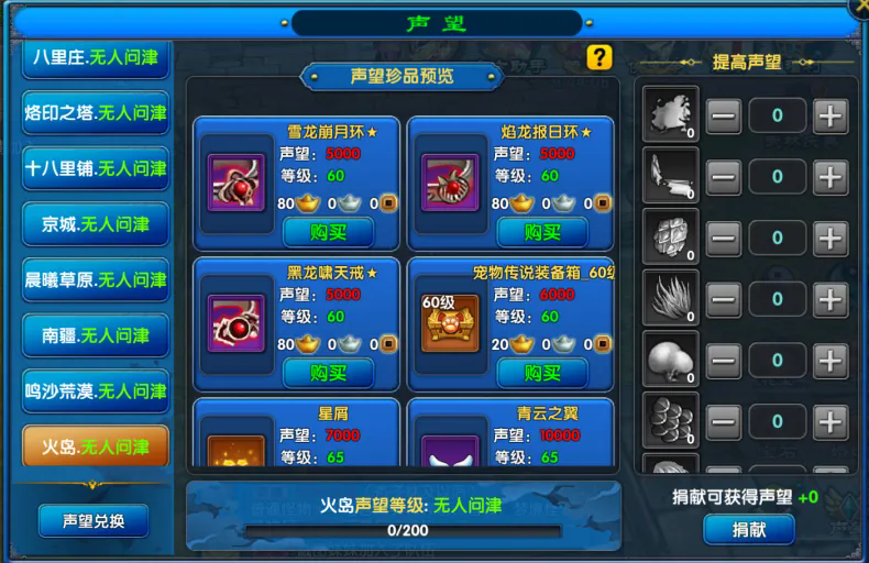 3.png 3.png