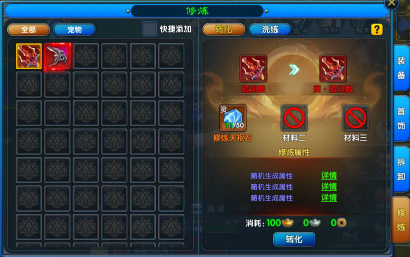 4.png 4.png
