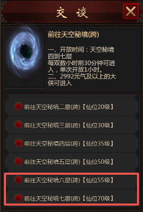 7170212.png 7170212.png