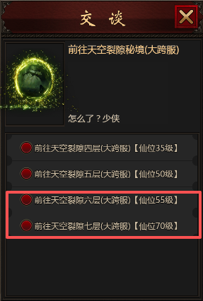427170235.png