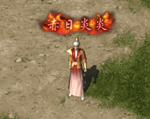 0331.gif